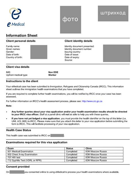 emedical canada|upfront medical exam canada.